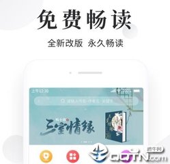 菲律宾保关入境 入境保关材料要哪些